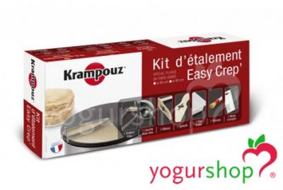 Kit Crepeira Krampouz 35cm AKE83