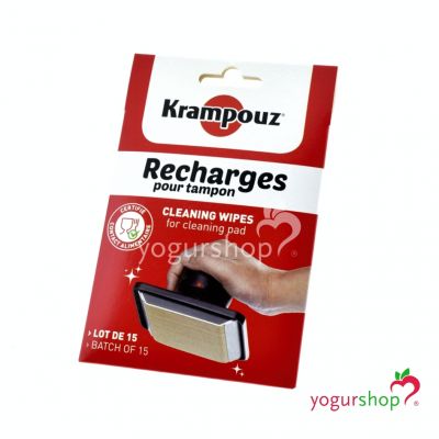 Lâminas de reposição para tampão de lubrificação Krampouz