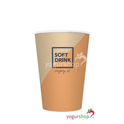 Copos de Cartão Kraft 250/280cc Caixa 2000 ud